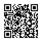 藝人黃百鳴涉內幕交易被港證監檢控 獲准以20萬元保釋