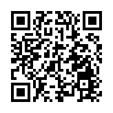 台灣方面參與「金色眼鏡蛇」演習？美軍網頁先寫後刪，國防部回應