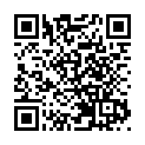 廣州塔旁再添景觀橋 黃埔涌步行橋主墩樁基施工完成