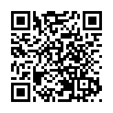 【來論】以變應變謀發展 同心協力譜新篇