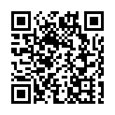 【來論】新財案強化財政整合 傳遞審慎樂觀基調