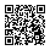 財政預算案｜「兩元兩折」最遲明年9月實施 孫玉菡：未影響絕大多數長者或殘疾人士