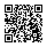 深圳市七屆人大六次會議閉幕