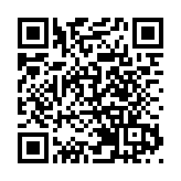 中國成功發射四維高景一號03、04星