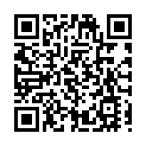 香港七欖新設球迷村 提供娛樂節目 增添派對氣氛