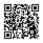 全國兩會前瞻｜陳曼琪將提交5項建議 冀深化大灣區規則銜接