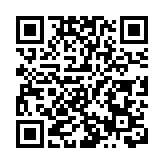 有片丨英國命令蘋果iCloud開後門 美國發出警告