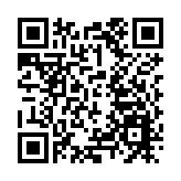 五糧液：110年國際化積澱 引領中國白酒「出海」新格局