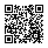 跨境電商零售出口跨關區退貨業務落地深圳