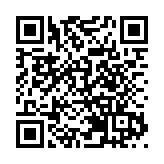 廣東啟動「隱患排查治理年」行動 築牢安全生產防線