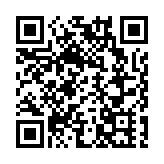 皖歙縣桂林鎮：優營商「零距離」 促發展「添動力」