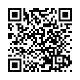 多位議員到訪浸大考察交流 探討教育科研與創新發展