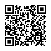 特區政府強烈譴責美國政客提交所謂決議詆毀抹黑香港