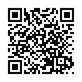 財政預算案｜八達通：全力配合政府調整2元乘車優惠計劃