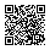 【來論】香港新財政預算案：守正創新 穩健前行