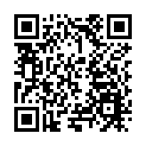 《河南省生產經營單位安全生產主體責任規定》3月1日起施行