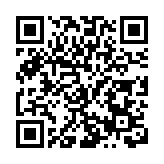 河南立法明確安全生產主體責任內涵 尚屬全國首例