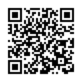 冰城公安：「五大戰役」守護暢行平安路