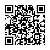 深圳大鵬統戰工作會議召開 促進深港澳台交往交流交融