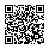 春管正當時 四川北川苔子茶生態效益與經濟效益雙贏