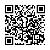 SIAL西雅展廣州交流會成功舉辦，滬深雙展助力大灣區食飲高質量發展