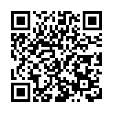 「一葉」到「一業」 四川綿竹茶旅產業融合煥發新生機