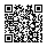 成都兩會進行時 港澳委員積極建言獻策