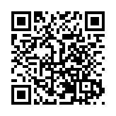 四川廣漢：打造創新型油氣裝備製造產業新高地