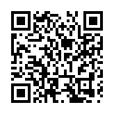 有片丨甘肅榆中9重大項目集中開工 總投資36億元