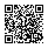 閩粵重點企業精準招商推介會舉行 現場簽單463.29億