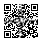 第一屆海峽兩岸民俗文體匯將在汕尾陸豐玄武山開幕