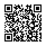 瀋撫科創園低空經濟路演：共繪藍天創新夢