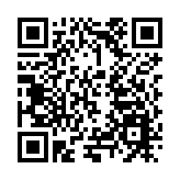 總投資148億 東莞虎門去年33個產業項目落地