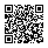 瀋陽市鐵西區「牽手」DeepSeek 政務服務迎來數智化升級