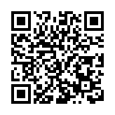 以櫻為媒 鄂港投資合作交流會將於3月舉行