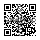 四川德陽新修訂《德陽市物業管理條例》3月1日施行