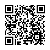 宜昌東艷路長江公鐵大橋正式開工