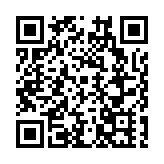 愛達·地中海號大連啟航  