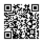 哈爾濱啟動「跟着電影去旅遊」活動 影旅融合激活消費新潛力