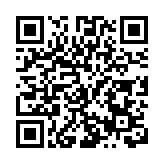 瀋陽發佈36條政策舉措 穩增長惠民生 激發城市發展新活力