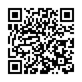 美美與共 香約爾濱｜嫩江萬人鵝宴中華巴洛克開席 五米章丘鐵鍋與千隻嫩江大鵝完美邂逅