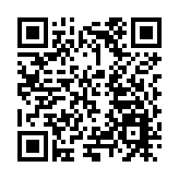 瀋陽政務服務接入DeepSeek大模型 首批應用場景亮相 開啟智能政務新時代