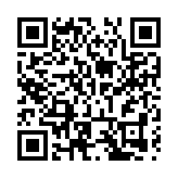 新形勢下的挑戰與機遇——香港特區政府駐京辦和駐天津聯絡處聯同天津市香港商會舉辦投資營商環境講座