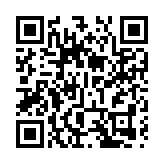 大澳一個石灘發現中華白海豚屍體 今年第11宗