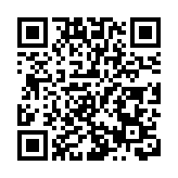 【港商時評】創科賦能 高質發展