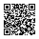 【港事講場】香港智慧城市建設提速