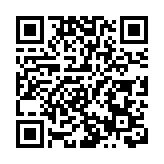 【鑪峰遠眺】大西洋兩岸的分裂是暫時抑或持久?