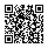 廣州海珠區數字化協同辦公系統接入DeepSeek