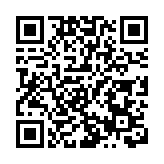 朝鮮進行戰略巡航導彈發射訓練