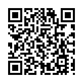 總投資規模超500億元重點項目集中簽約開工 汕頭開好局起好步